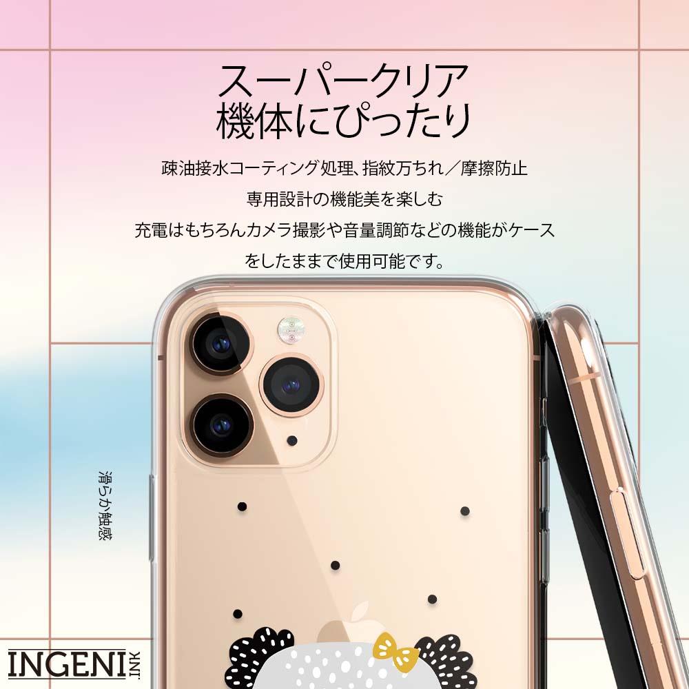 【INGENI徹底防禦】保護殼 TPU全軟式 設計師彩繪手機殼-大頭無尾熊 適用 Sony Xperia 10 III-細節圖2