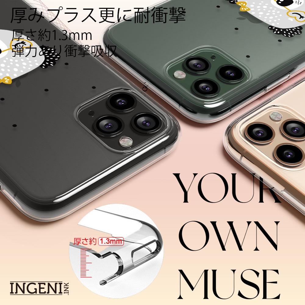 【INGENI徹底防禦】保護殼 TPU全軟式 設計師彩繪手機殼-大頭無尾熊 適用 Sony Xperia 10 III-細節圖3