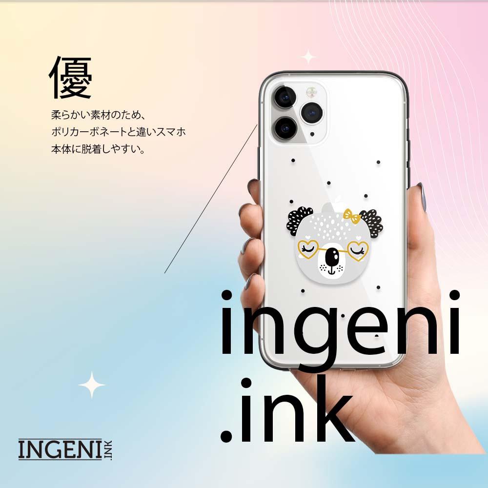 【INGENI徹底防禦】保護殼 TPU全軟式 設計師彩繪手機殼-大頭無尾熊 適用 Sony Xperia 10 III-細節圖6