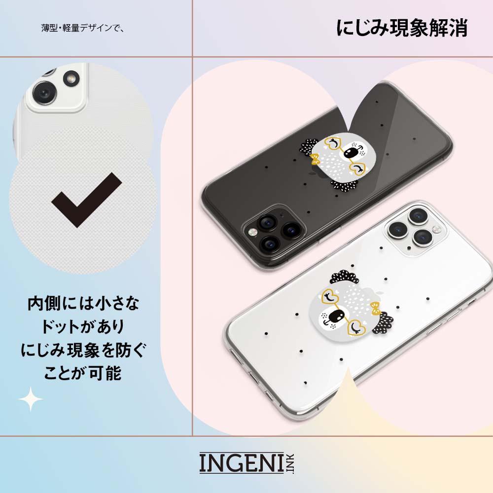 【INGENI徹底防禦】保護殼 TPU全軟式 設計師彩繪手機殼-大頭無尾熊 適用 Sony Xperia 10 III-細節圖7