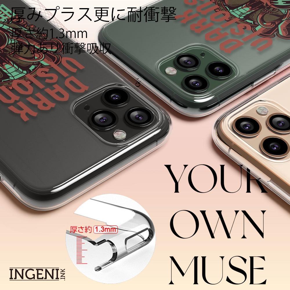 【INGENI】保護殼 TPU全軟式 設計師彩繪手機殼-DarkUisions 適用 三星 Galaxy S21 FE-細節圖9