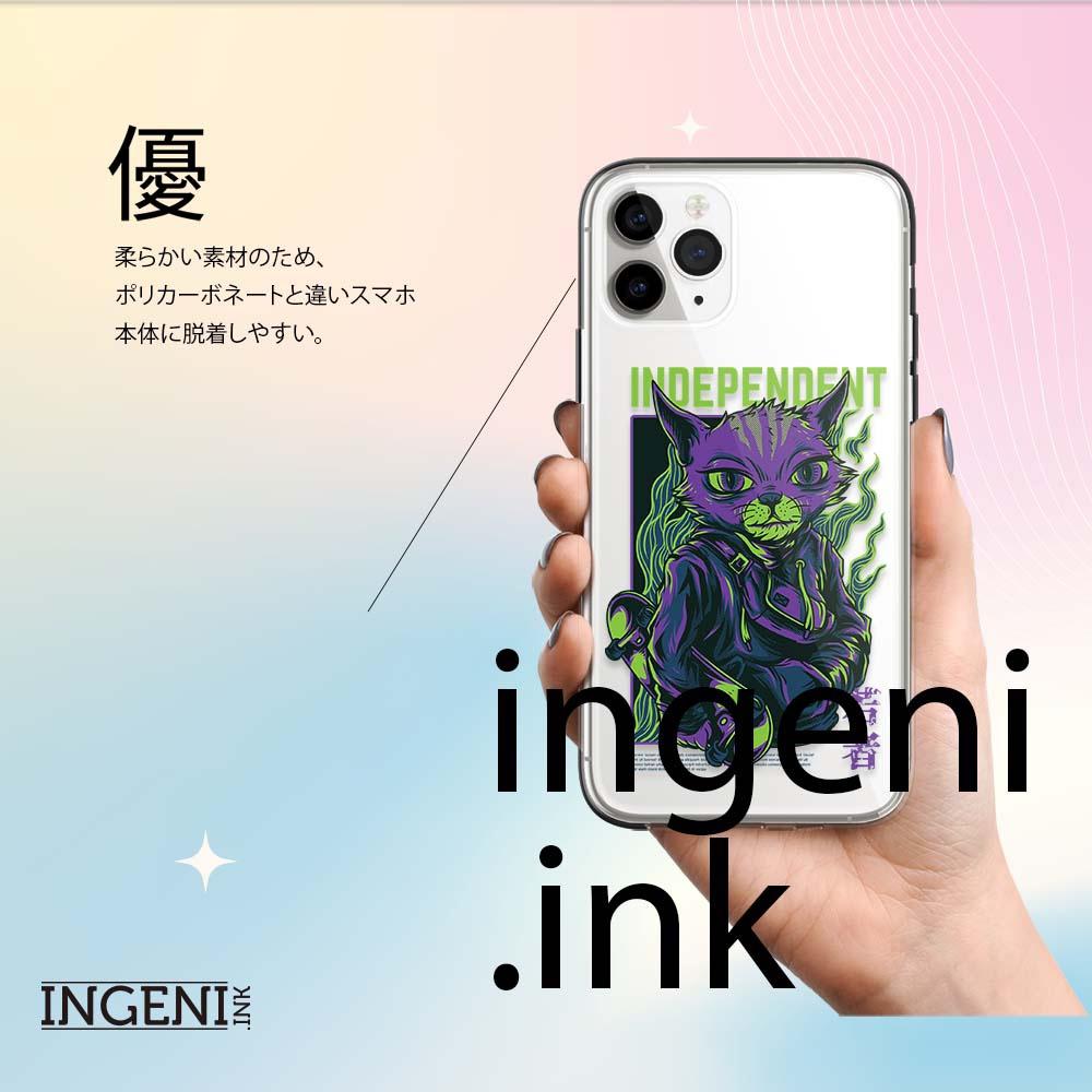 【INGENI】保護殼 TPU全軟式 設計師彩繪手機殼-獨立 適用 Samsung 三星 Galaxy S21 FE-細節圖2