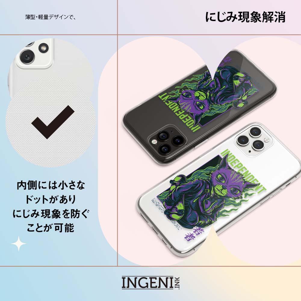 【INGENI】保護殼 TPU全軟式 設計師彩繪手機殼-獨立 適用 Samsung 三星 Galaxy S21 FE-細節圖3