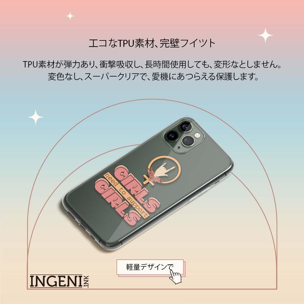 【INGENI】保護殼 TPU全軟式 設計師彩繪手機殼-支持女孩 適用 Samsung 三星 Galaxy S21 FE-細節圖5