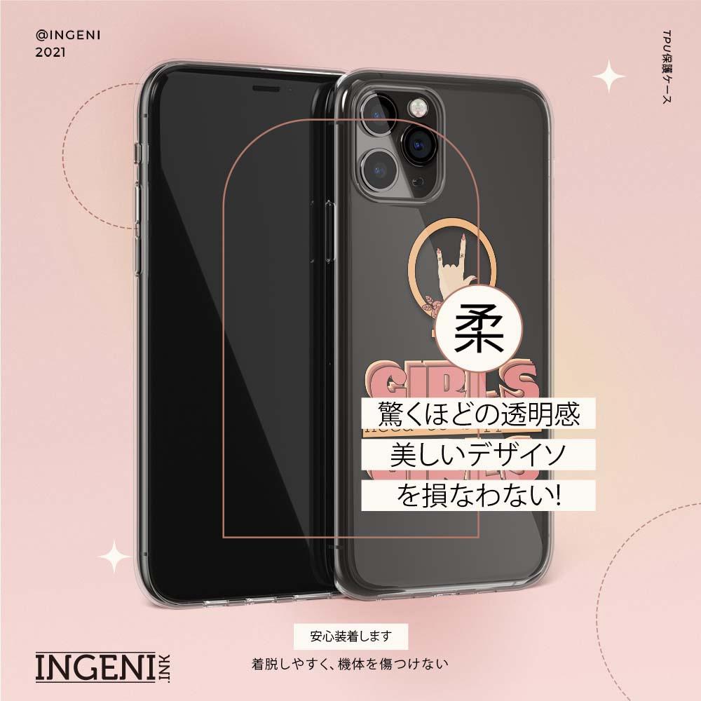 【INGENI】保護殼 TPU全軟式 設計師彩繪手機殼-支持女孩 適用 Samsung 三星 Galaxy S21 FE-細節圖6