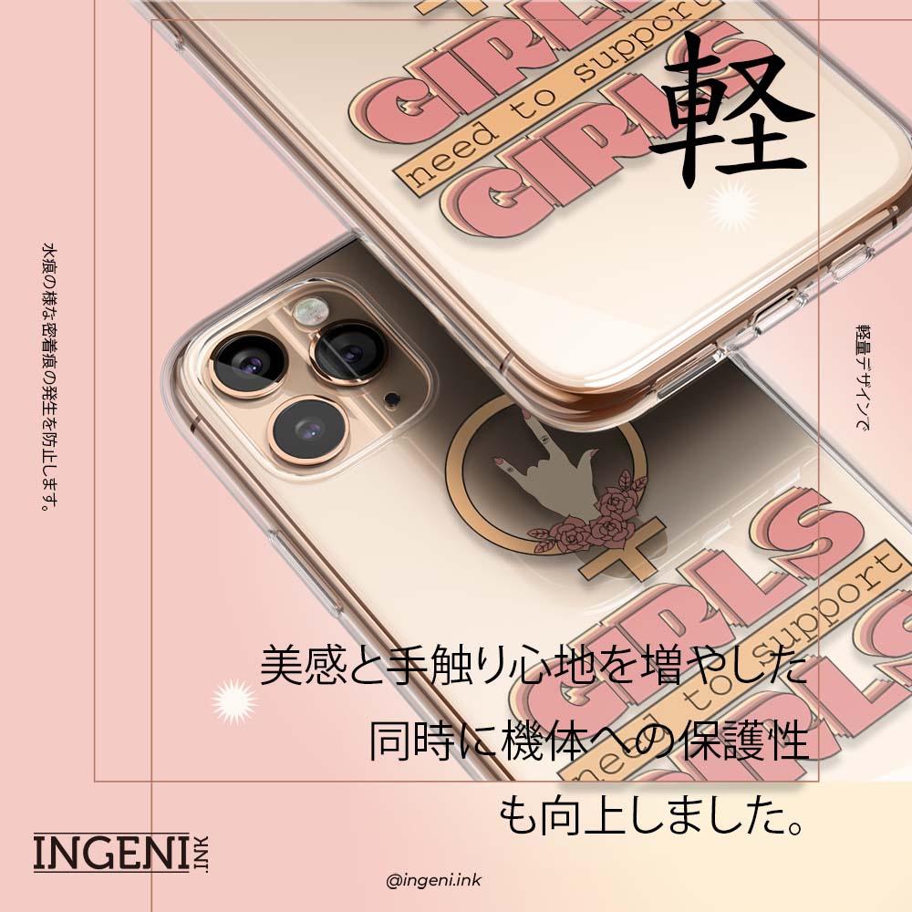 【INGENI】保護殼 TPU全軟式 設計師彩繪手機殼-支持女孩 適用 Samsung 三星 Galaxy S21 FE-細節圖7