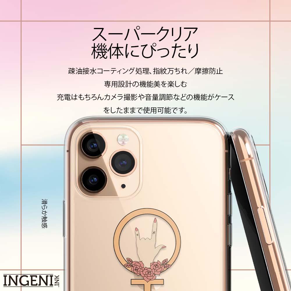 【INGENI】保護殼 TPU全軟式 設計師彩繪手機殼-支持女孩 適用 Samsung 三星 Galaxy S21 FE-細節圖8