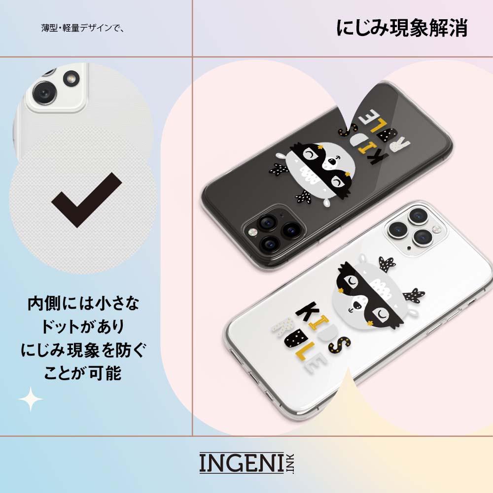 【INGENI】保護殼 TPU全軟式 設計師彩繪手機殼-KIDS RULE 適用 三星 Galaxy S22 Ultra-細節圖6