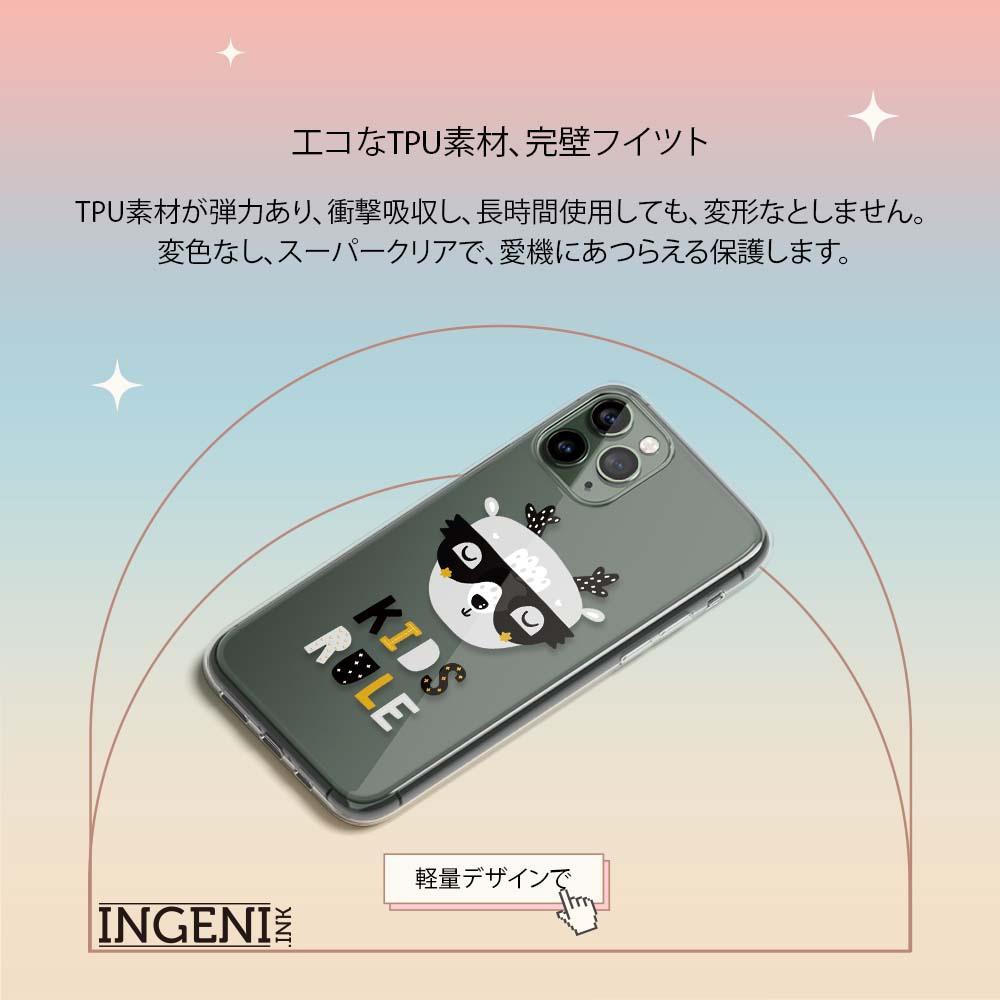 【INGENI】保護殼 TPU全軟式 設計師彩繪手機殼-KIDS RULE 適用 三星 Galaxy S22 Ultra-細節圖8