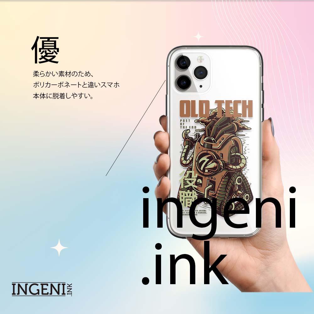 【INGENI徹底防禦】保護殼 TPU全軟式 設計師彩繪手機殼-役職 適用 Sony Xperia 10 III-細節圖5