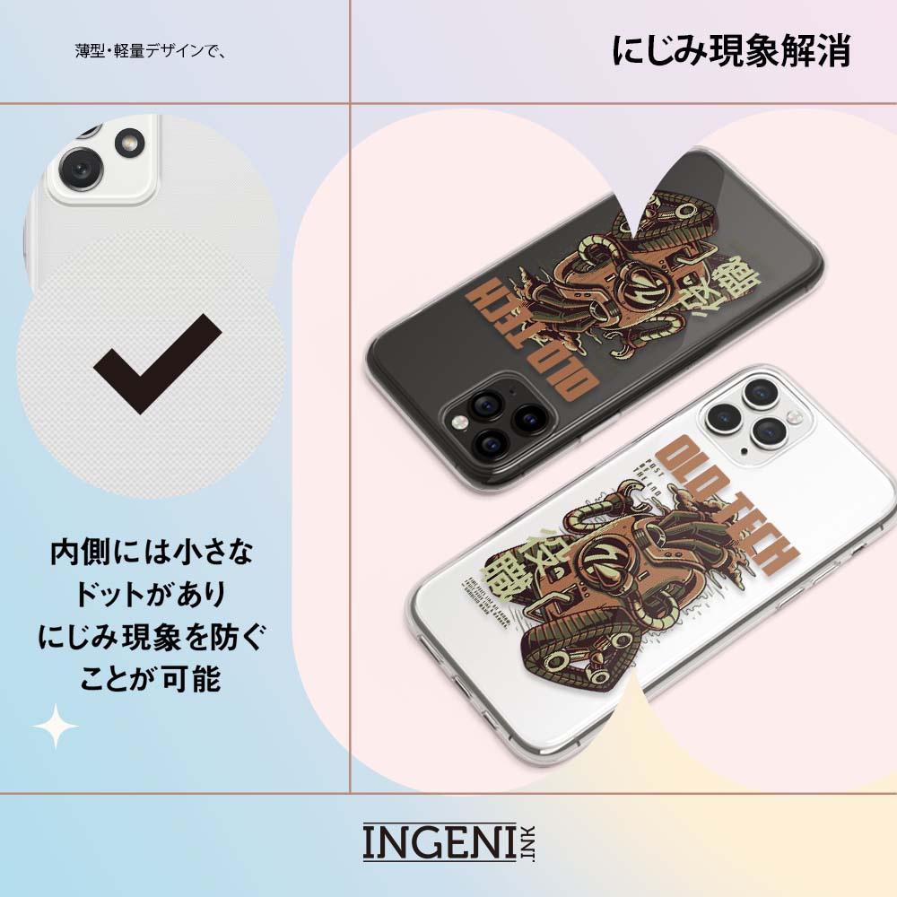 【INGENI徹底防禦】保護殼 TPU全軟式 設計師彩繪手機殼-役職 適用 Sony Xperia 1 III-細節圖2