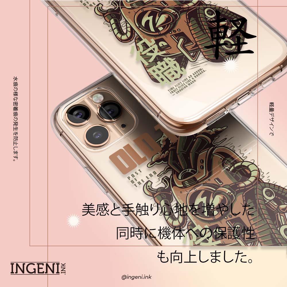 【INGENI徹底防禦】保護殼 TPU全軟式 設計師彩繪手機殼-役職 適用 Sony Xperia 1 III-細節圖7
