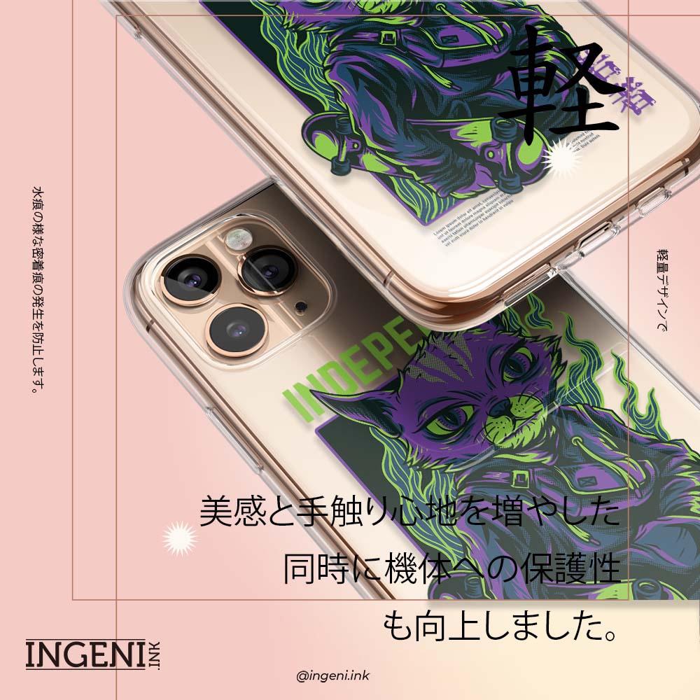 【INGENI徹底防禦】保護殼 TPU全軟式 設計師彩繪手機殼-獨立 適用 Sony Xperia 1 III-細節圖6