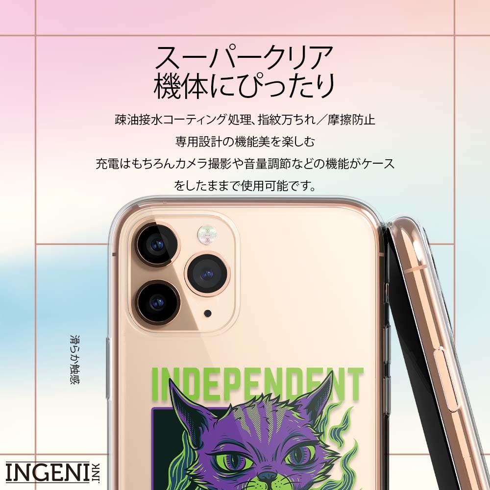 【INGENI徹底防禦】保護殼 TPU全軟式 設計師彩繪手機殼-獨立 適用 Sony Xperia 1 III-細節圖8