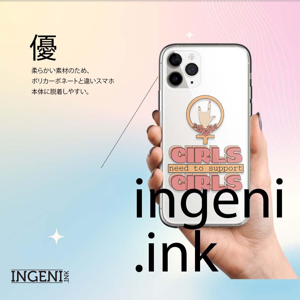 【INGENI徹底防禦】保護殼 TPU全軟式 設計師彩繪手機殼-支持女孩 適用 小米11T /11T Pro-細節圖4