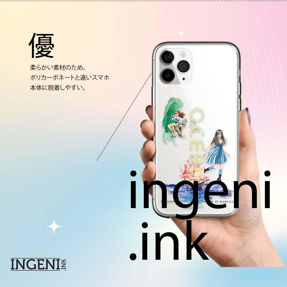 【INGENI徹底防禦】保護殼 TPU全軟式 設計師彩繪手機殼-海洋 適用 realme GT2 Pro-細節圖6