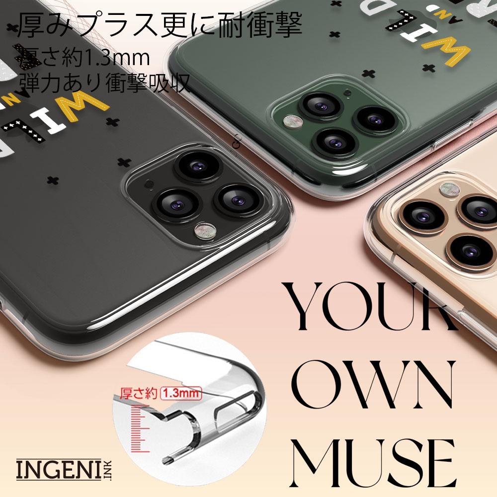 【INGENI】保護殼 TPU全軟式 設計師彩繪手機殼-狂野和自由 適用 三星 Galaxy S22 Ultra 5G-細節圖2