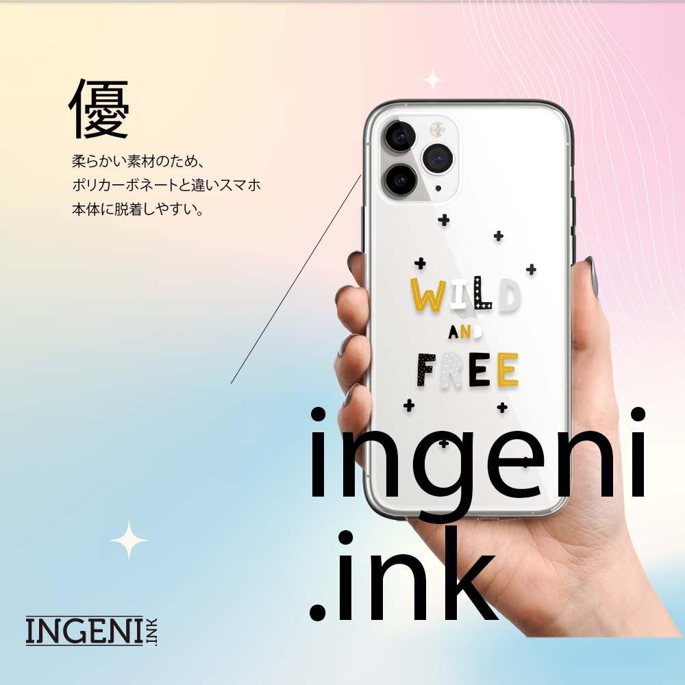 【INGENI】保護殼 TPU全軟式 設計師彩繪手機殼-狂野和自由 適用 三星 Galaxy S22 Ultra 5G-細節圖5
