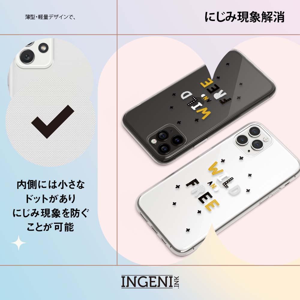 【INGENI】保護殼 TPU全軟式 設計師彩繪手機殼-狂野和自由 適用 三星 Galaxy S22 Ultra 5G-細節圖6