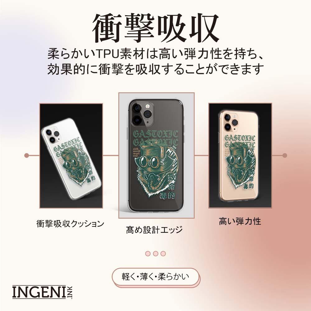 【INGENI】保護殼 TPU全軟式 設計師彩繪手機殼-致命的毒 適用 Samsung 三星 Galaxy S21 FE-細節圖6