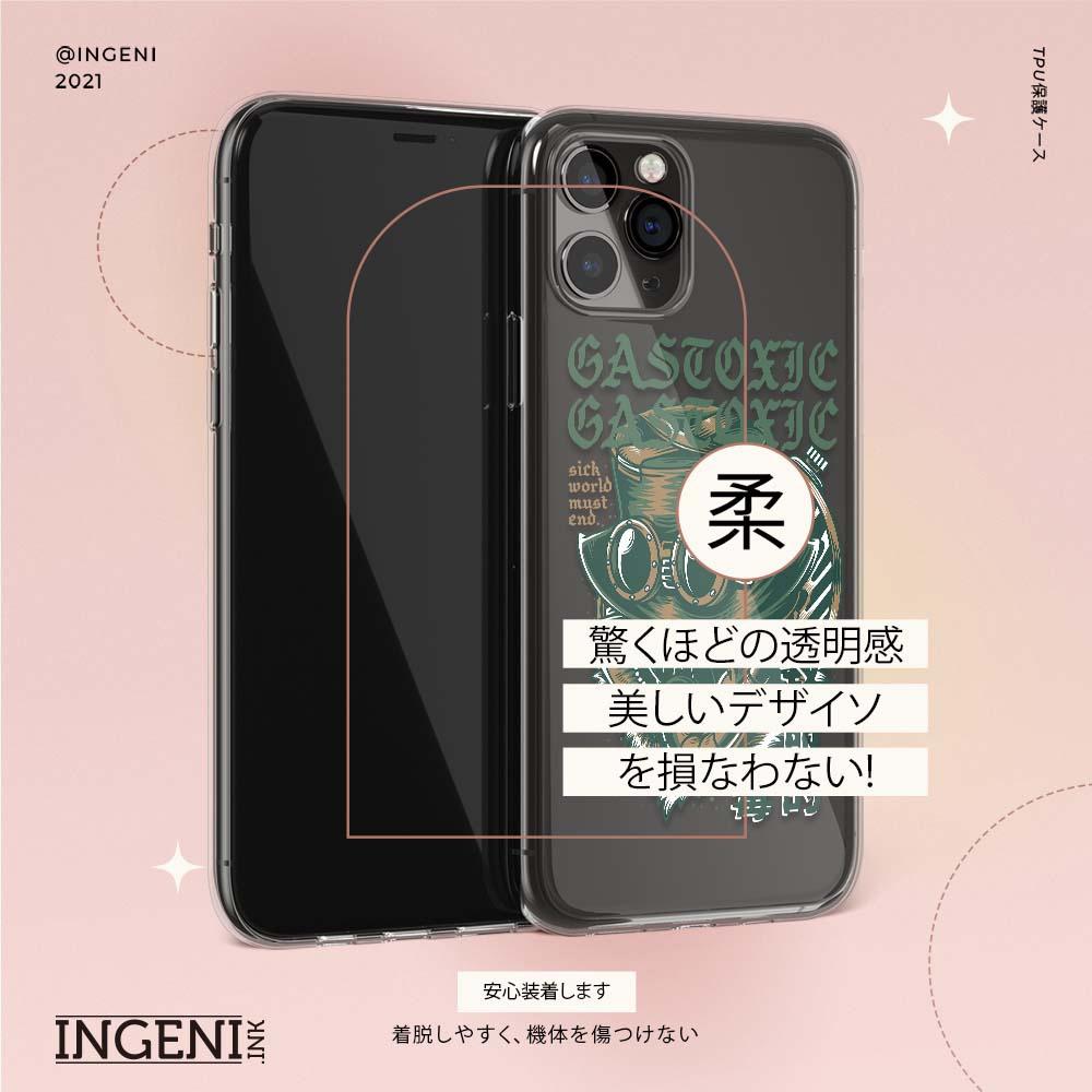 【INGENI】保護殼 TPU全軟式 設計師彩繪手機殼-致命的毒 適用 Samsung 三星 Galaxy S21 FE-細節圖8