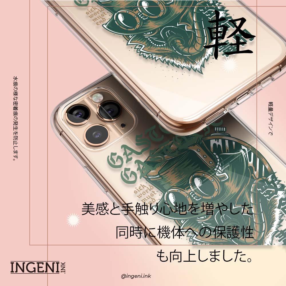 【INGENI】保護殼 TPU全軟式 設計師彩繪手機殼-致命的毒 適用 Samsung 三星 Galaxy S21 FE-細節圖9