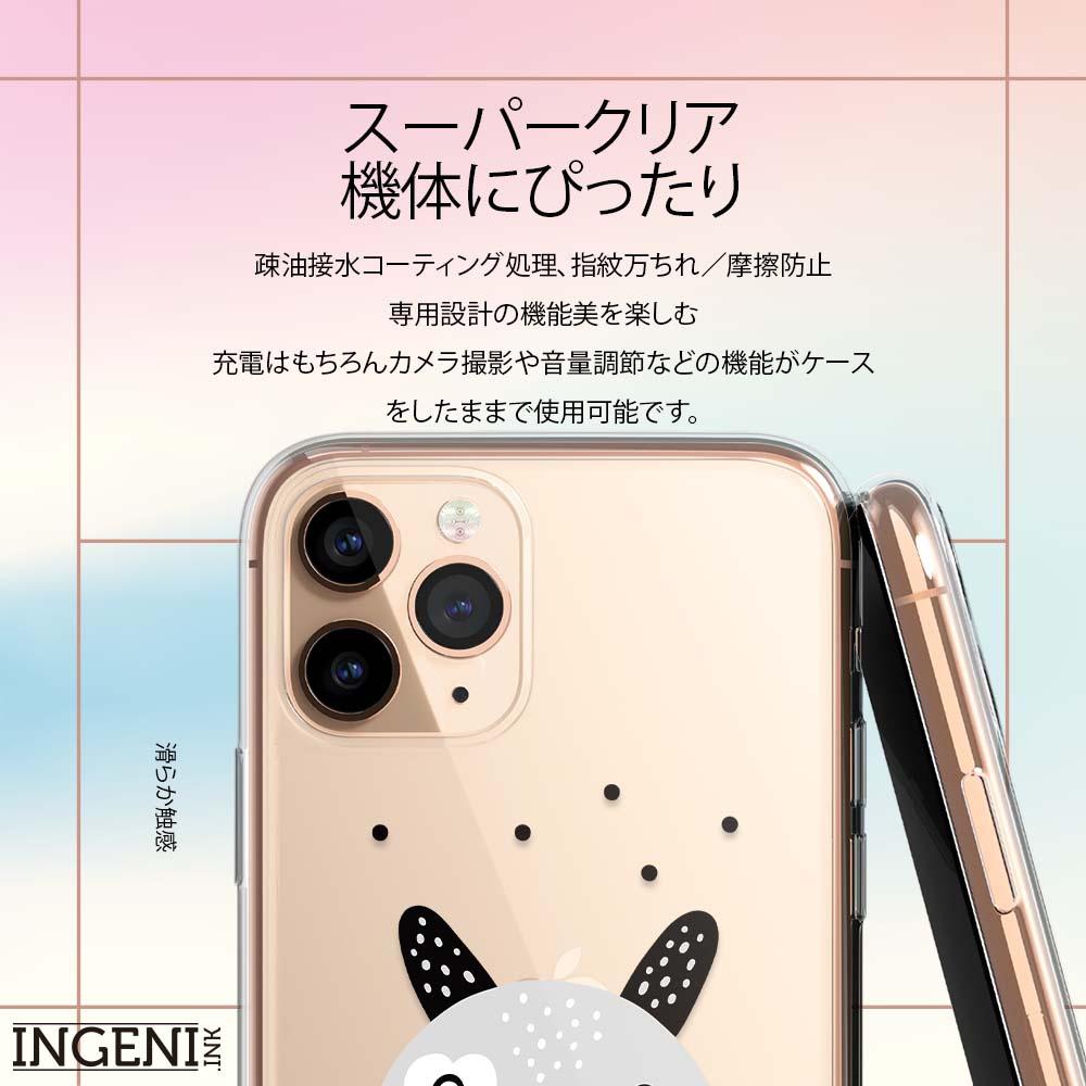 【INGENI】保護殼 TPU全軟式 設計師彩繪手機殼-大頭兔子 適用 Samsung 三星 Galaxy S21 FE-細節圖8