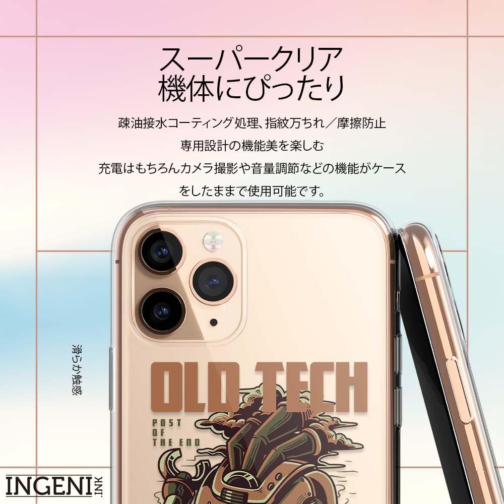 【INGENI徹底防禦】保護殼 TPU全軟式 設計師彩繪手機殼-役職 適用 Sony Xperia 5 III-細節圖8