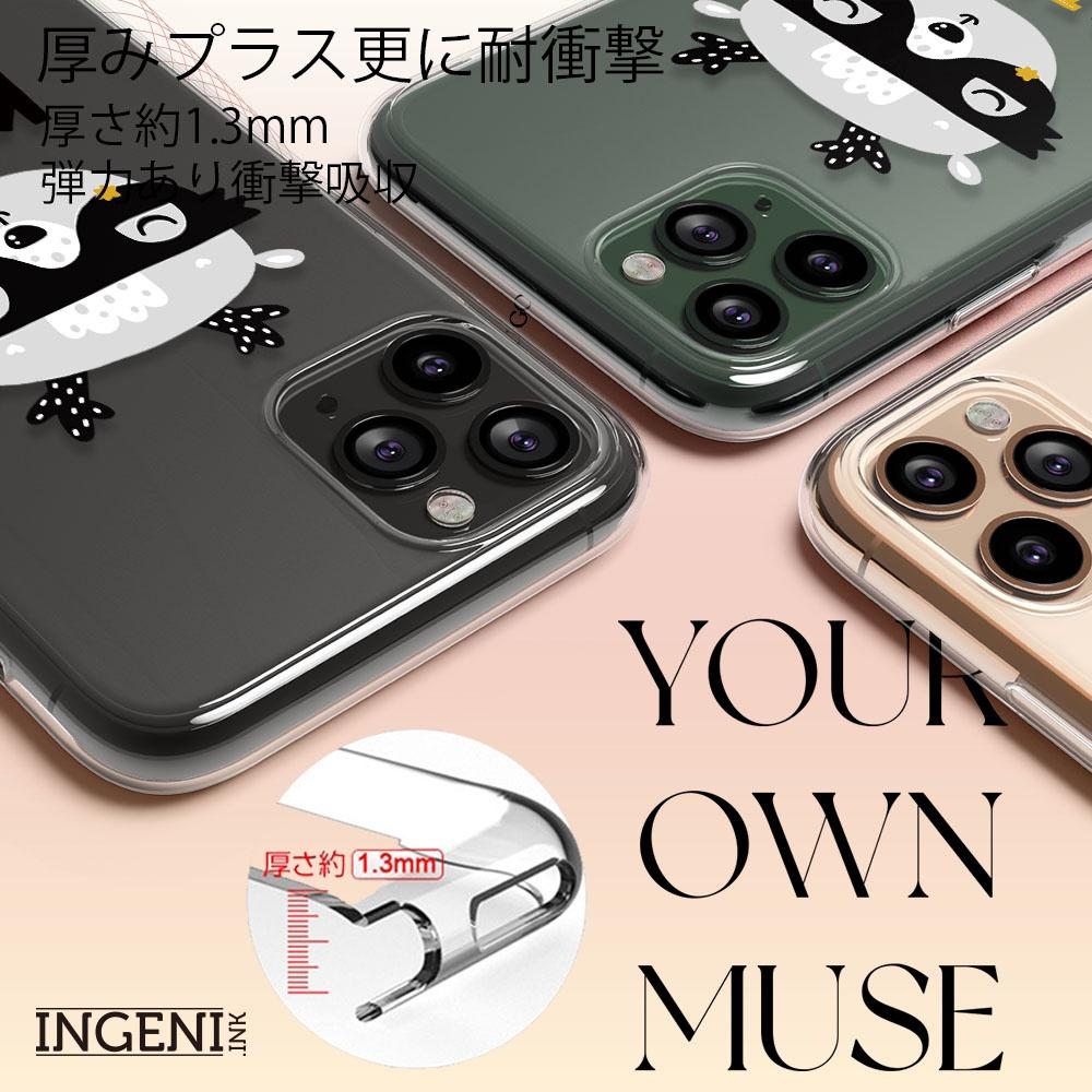 【INGENI徹底防禦】保護殼 TPU全軟式 設計師彩繪手機殼-KIDS RULE 適用 小米11T /11T Pro-細節圖2