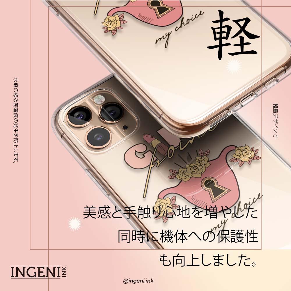 【INGENI徹底防禦】保護殼 TPU全軟式 設計師彩繪手機殼-女孩枷鎖 適用 Sony Xperia PRO-I-細節圖7