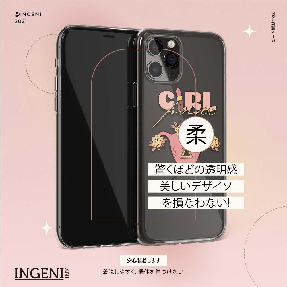 【INGENI徹底防禦】保護殼 TPU全軟式 設計師彩繪手機殼-女孩枷鎖 適用 Sony Xperia PRO-I-細節圖8