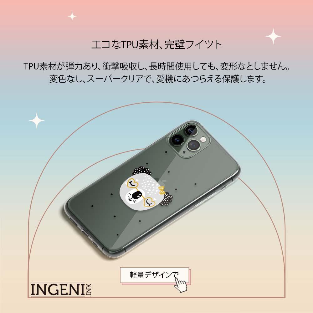 【INGENI徹底防禦】保護殼 TPU全軟式 設計師彩繪手機殼-大頭無尾熊 適用 小米11T /11T Pro-細節圖9