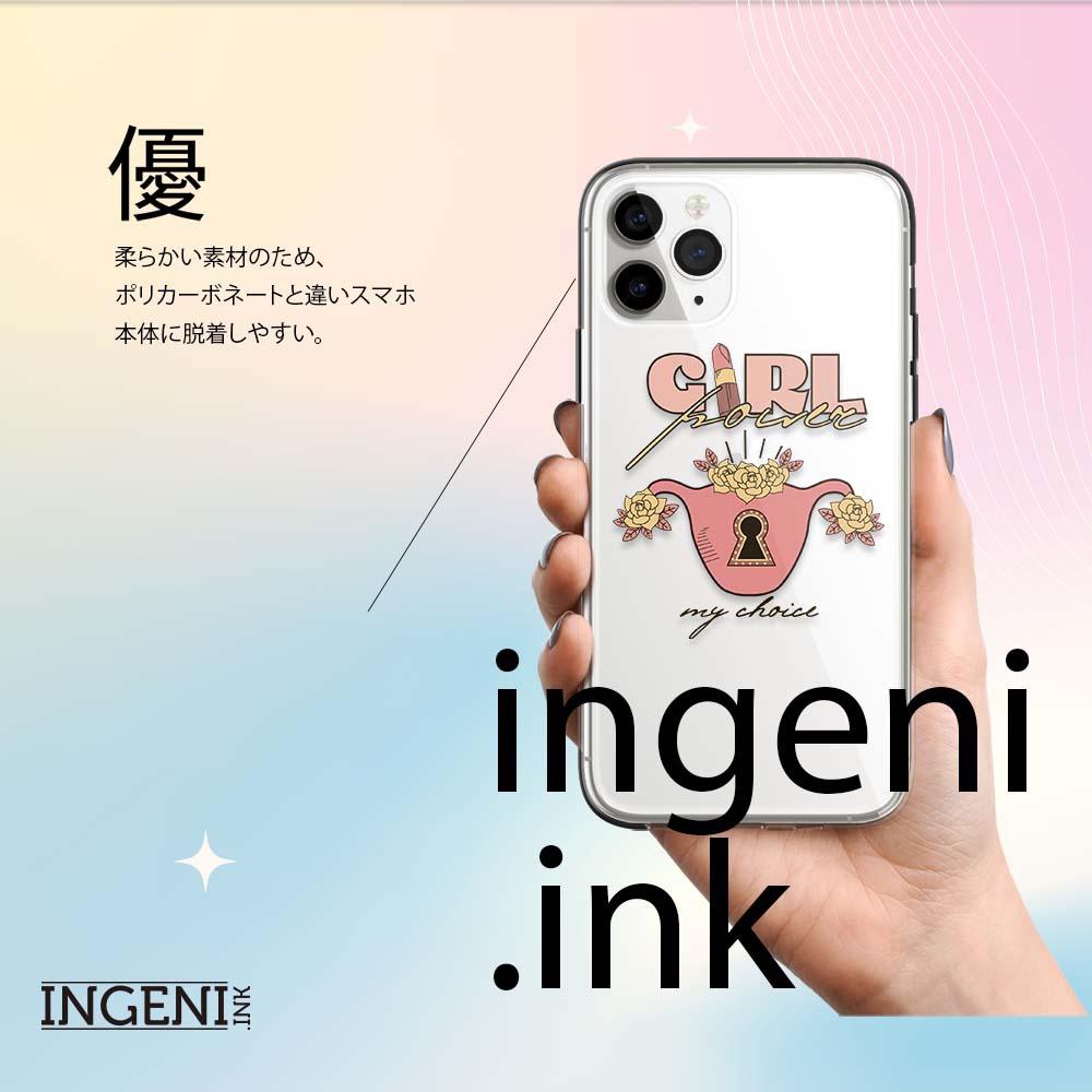 【INGENI徹底防禦】保護殼 TPU全軟式 設計師彩繪手機殼-女孩枷鎖 適用 ASUS Zenfone 8-細節圖2