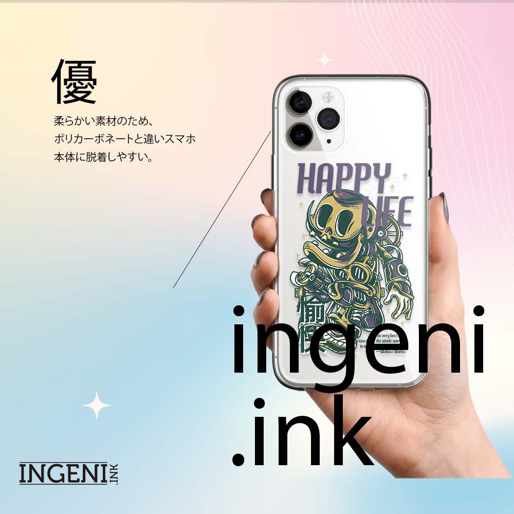 【INGENI徹底防禦】保護殼 TPU全軟式 設計師彩繪手機殼-愉快 適用 ASUS Zenfone 8-細節圖3