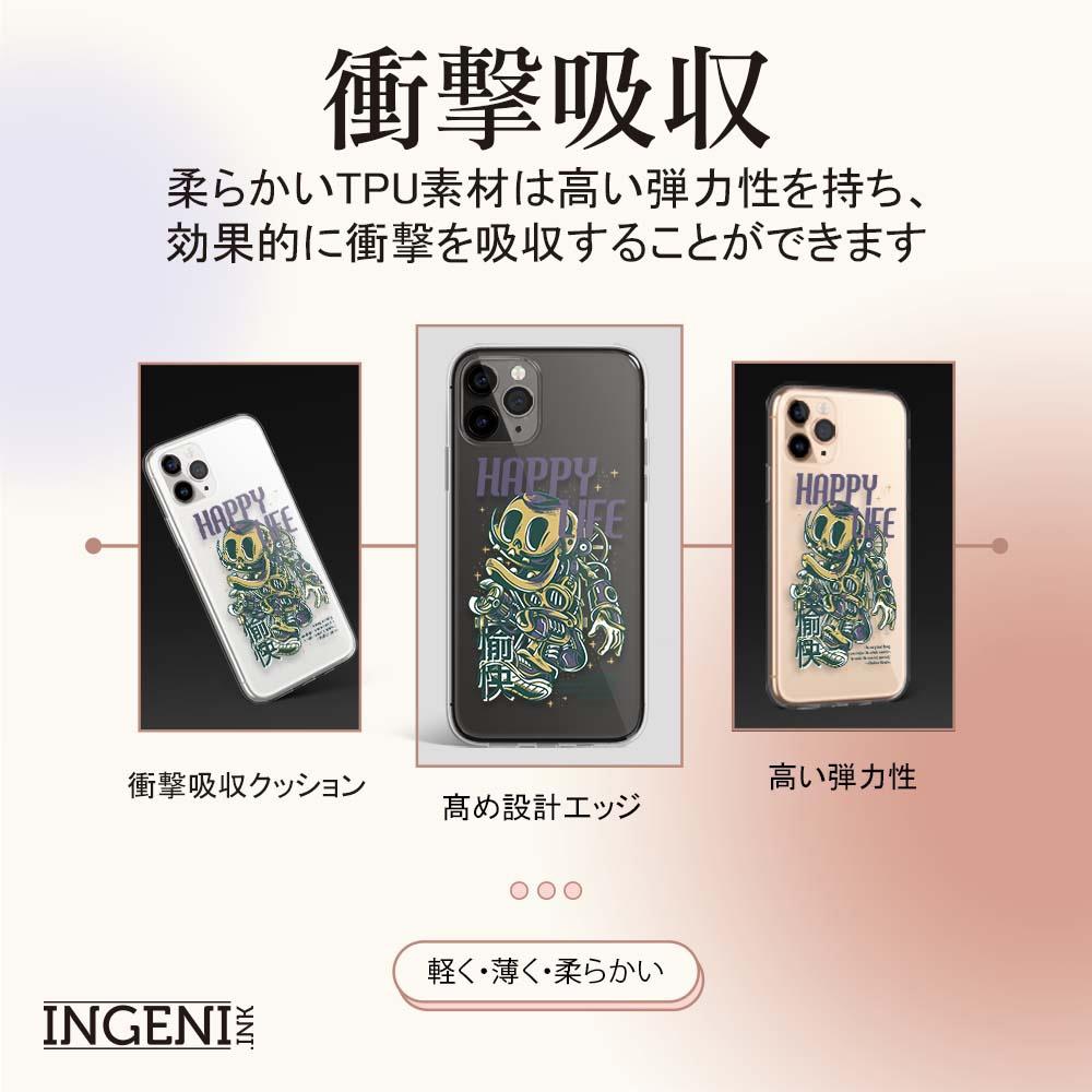 【INGENI徹底防禦】保護殼 TPU全軟式 設計師彩繪手機殼-愉快 適用 ASUS Zenfone 8-細節圖8