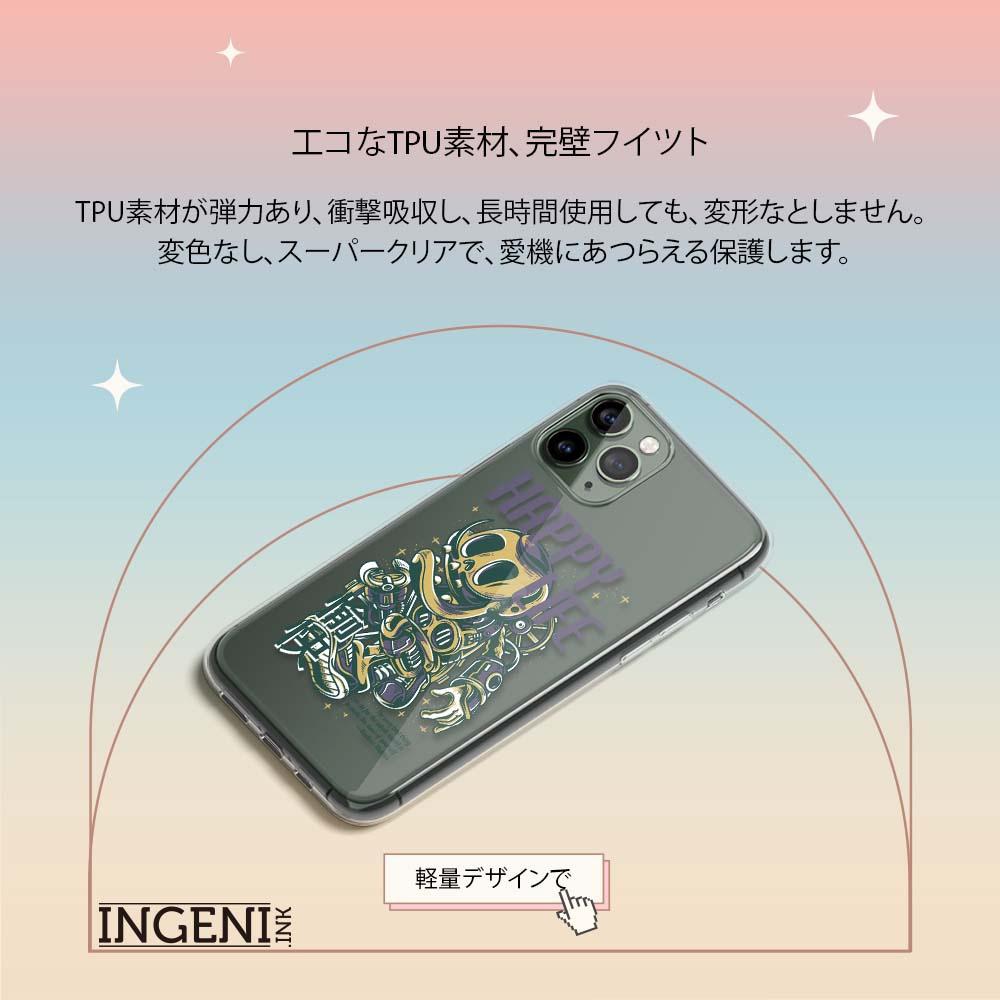 【INGENI徹底防禦】保護殼 TPU全軟式 設計師彩繪手機殼-愉快 適用 ASUS Zenfone 8-細節圖9