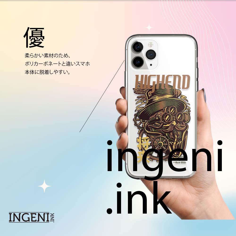 【INGENI徹底防禦】保護殼 TPU全軟式 設計師彩繪手機殼-未來 適用 OPPO Reno 7 5G-細節圖6