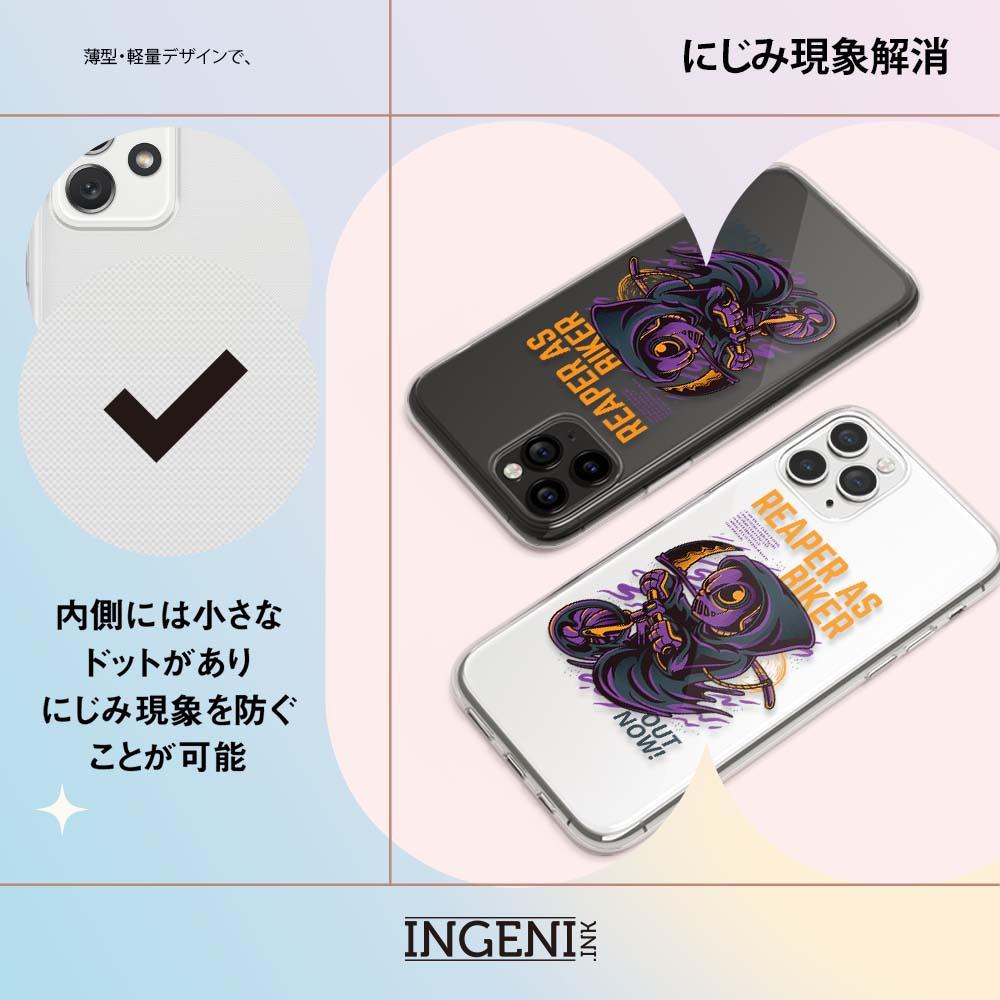 【INGENI】保護殼 TPU全軟式 設計師彩繪手機殼-收割者 適用 三星 Galaxy S22 Ultra 5G-細節圖4