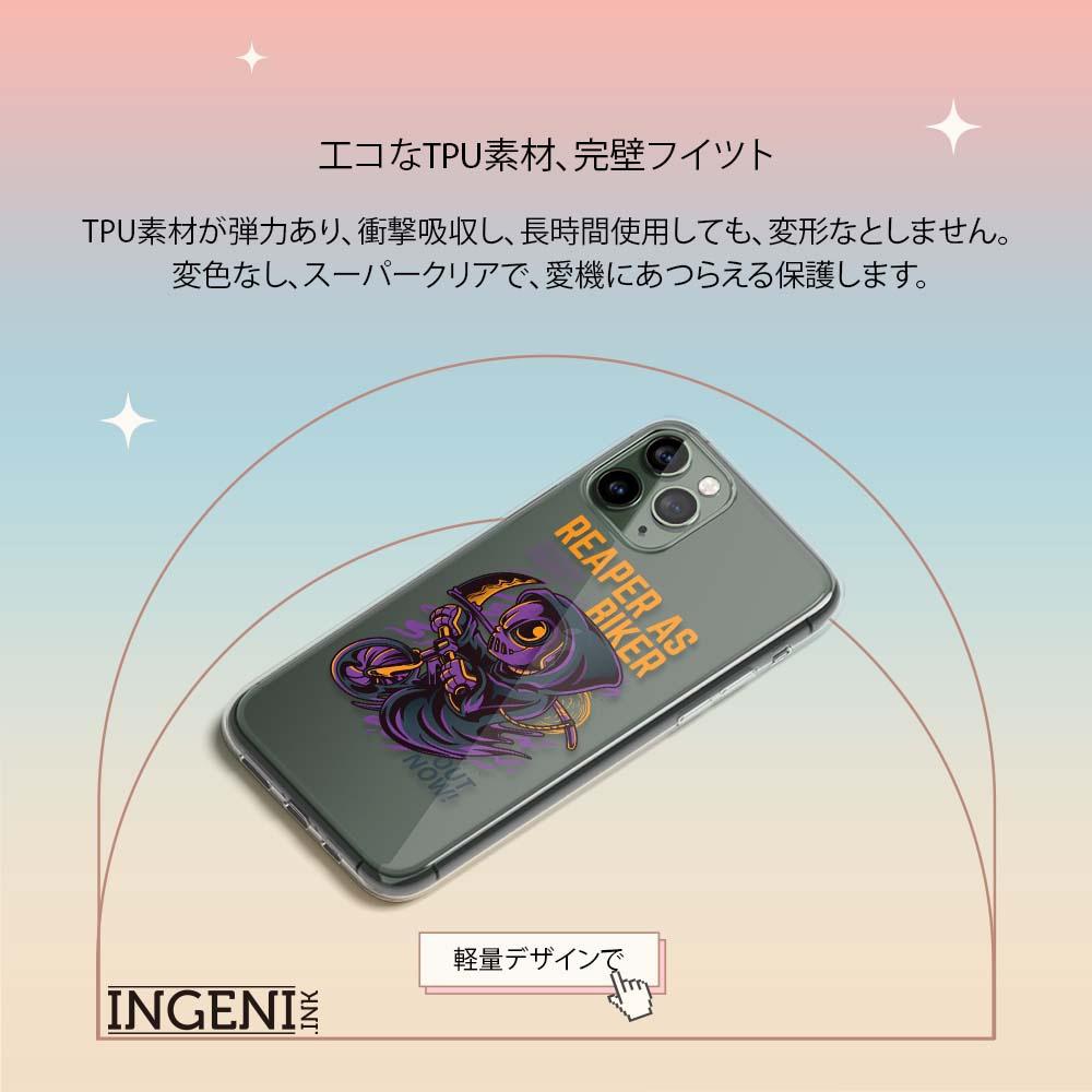 【INGENI】保護殼 TPU全軟式 設計師彩繪手機殼-收割者 適用 三星 Galaxy S22 Ultra 5G-細節圖9