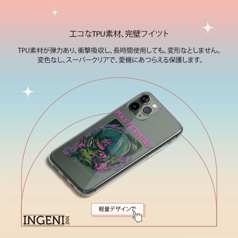 【INGENI】保護殼 TPU全軟式 設計師彩繪手機殼-策劃者 適用 Samsung 三星 Galaxy S21 FE-細節圖5
