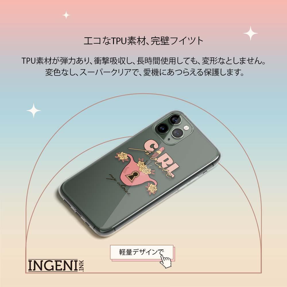 【INGENI徹底防禦】保護殼 TPU全軟式 設計師彩繪手機殼-女孩枷鎖 適用 Sony Xperia 5 III-細節圖5