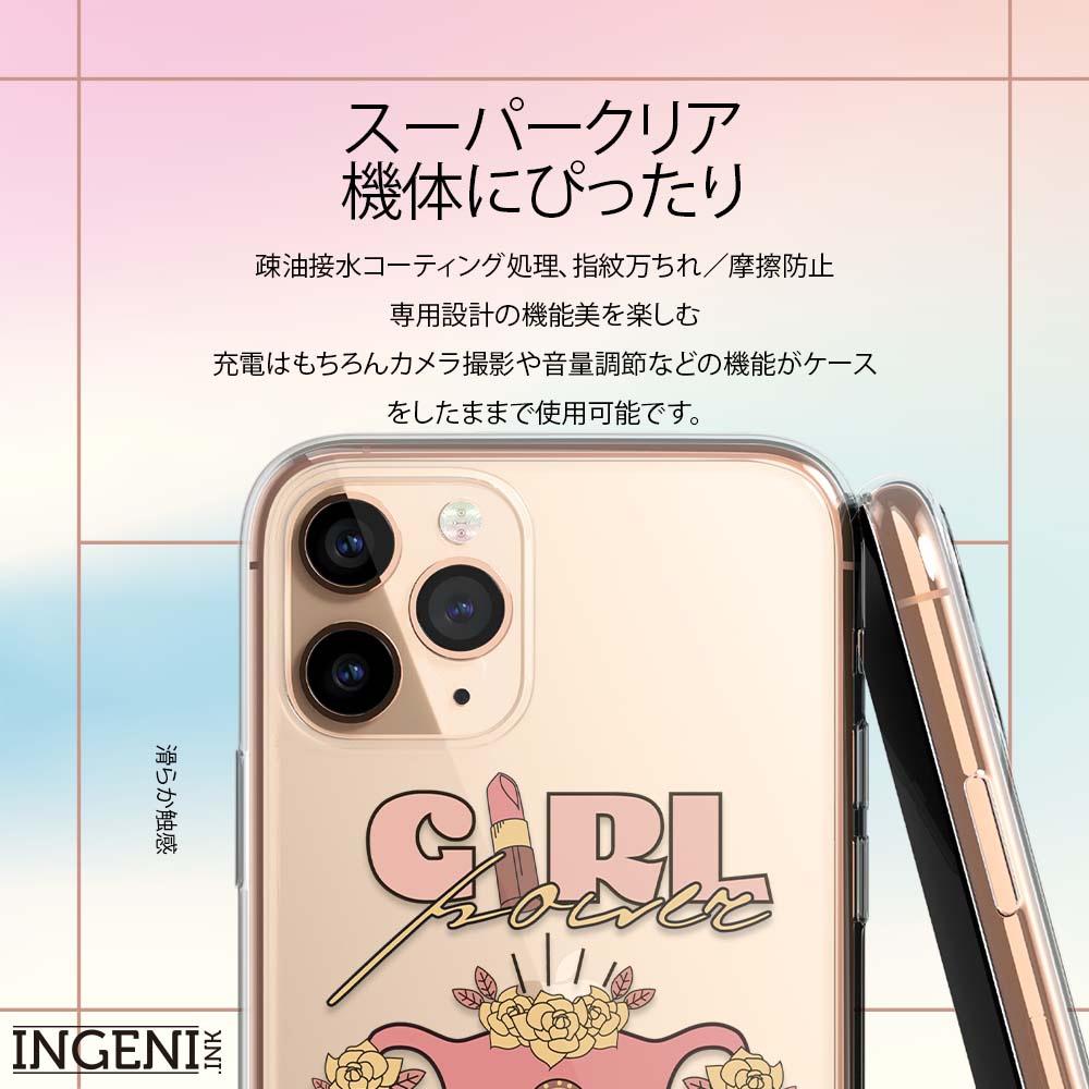 【INGENI徹底防禦】保護殼 TPU全軟式 設計師彩繪手機殼-女孩枷鎖 適用 Sony Xperia 5 III-細節圖8