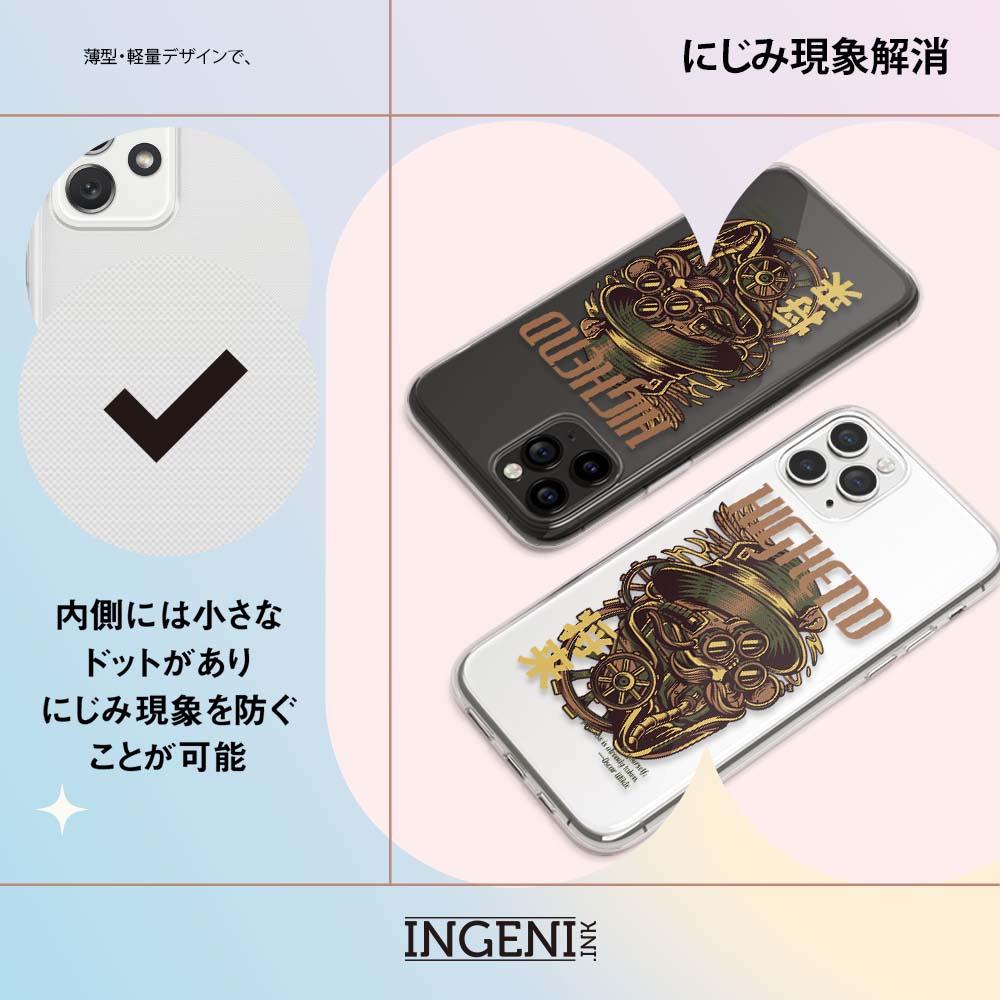 【INGENI】保護殼 TPU全軟式 設計師彩繪手機殼-未來 適用 Samsung 三星 Galaxy S21 FE-細節圖2