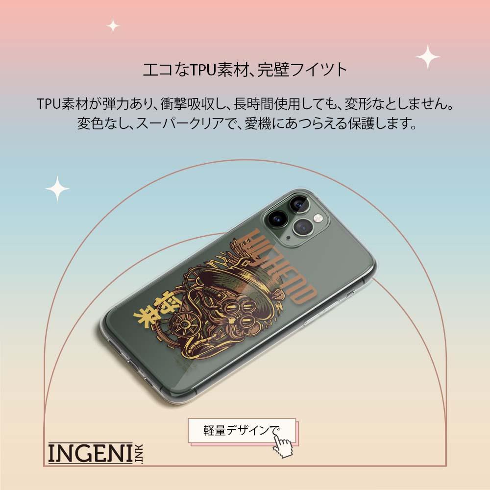 【INGENI】保護殼 TPU全軟式 設計師彩繪手機殼-未來 適用 Samsung 三星 Galaxy S21 FE-細節圖5