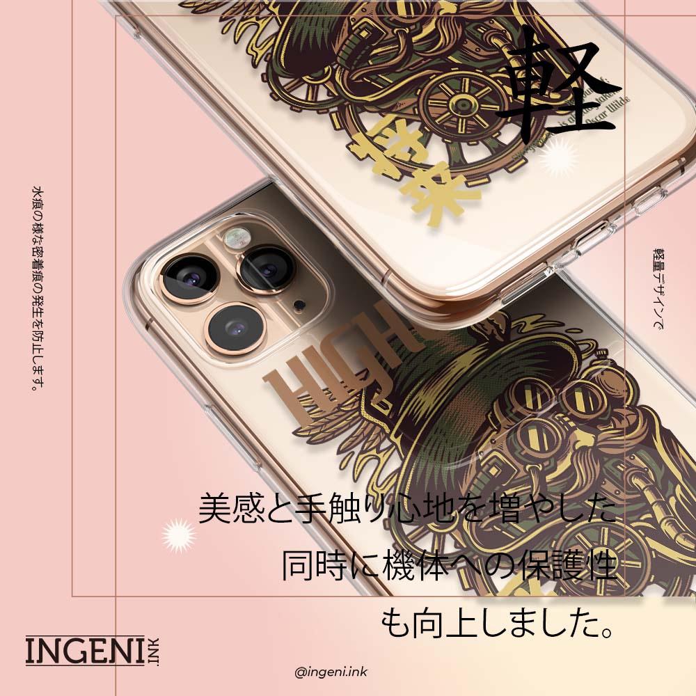 【INGENI】保護殼 TPU全軟式 設計師彩繪手機殼-未來 適用 Samsung 三星 Galaxy S21 FE-細節圖6