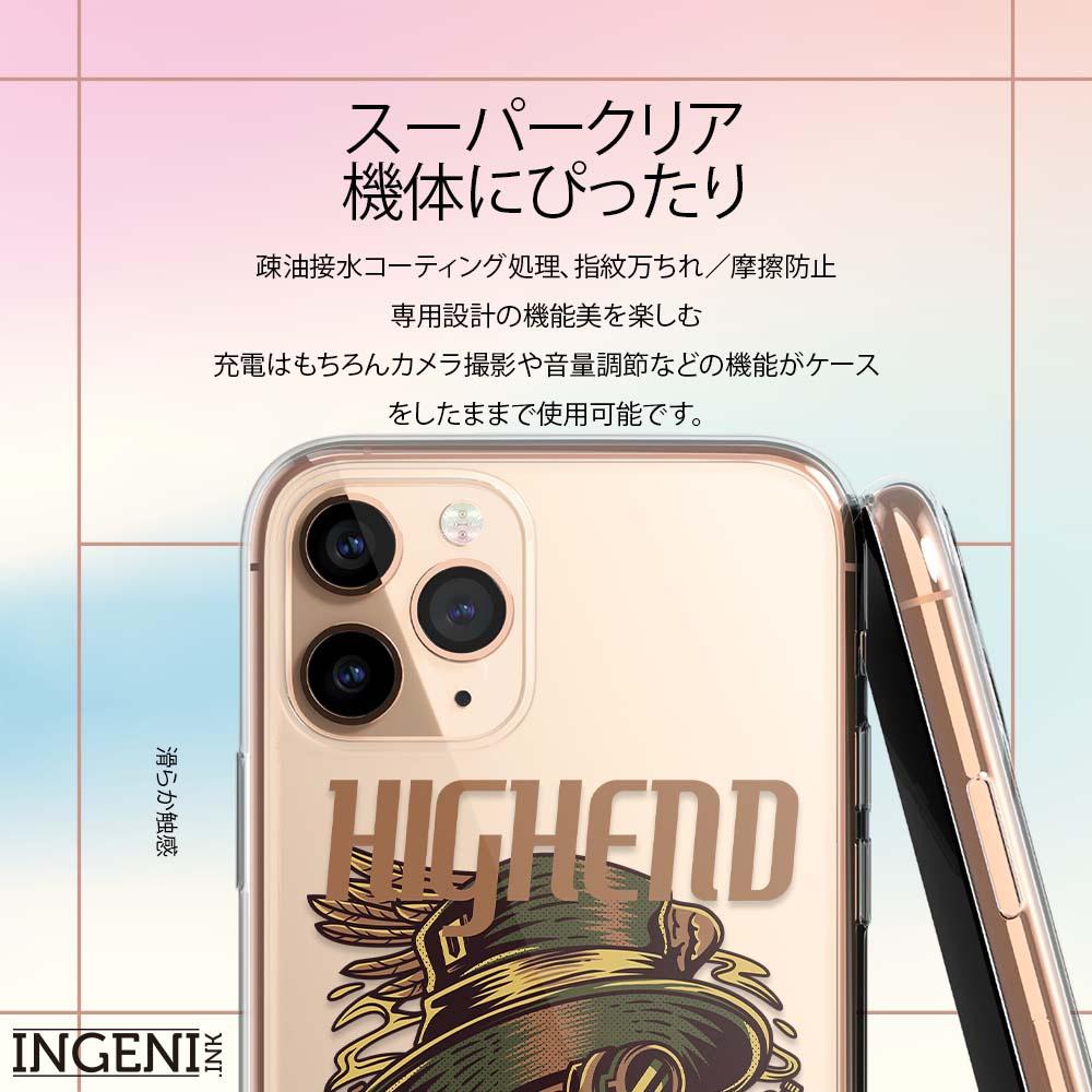 【INGENI】保護殼 TPU全軟式 設計師彩繪手機殼-未來 適用 Samsung 三星 Galaxy S21 FE-細節圖8