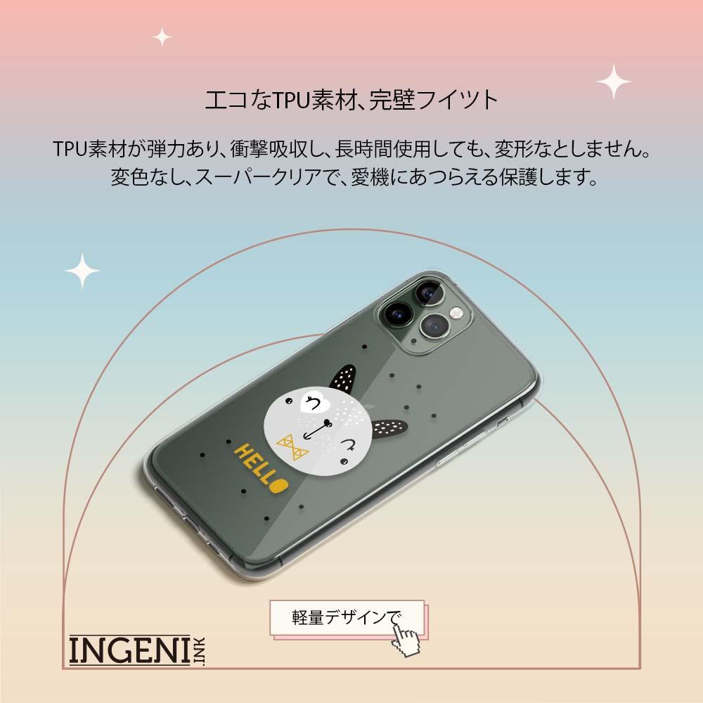 【INGENI徹底防禦】保護殼 TPU全軟式 設計師彩繪手機殼-大頭兔子 適用 ASUS Zenfone 8-細節圖8