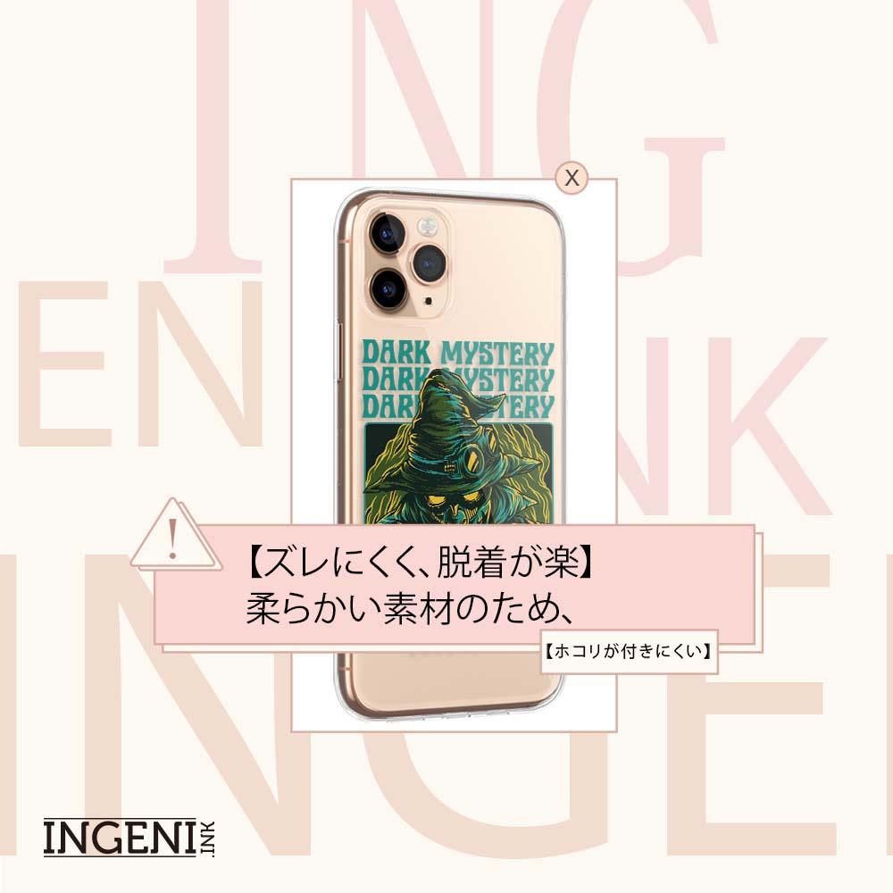 【INGENI】保護殼 TPU全軟式 設計師彩繪手機殼-DARK 適用 三星 Galaxy S22 Ultra 5G-細節圖2