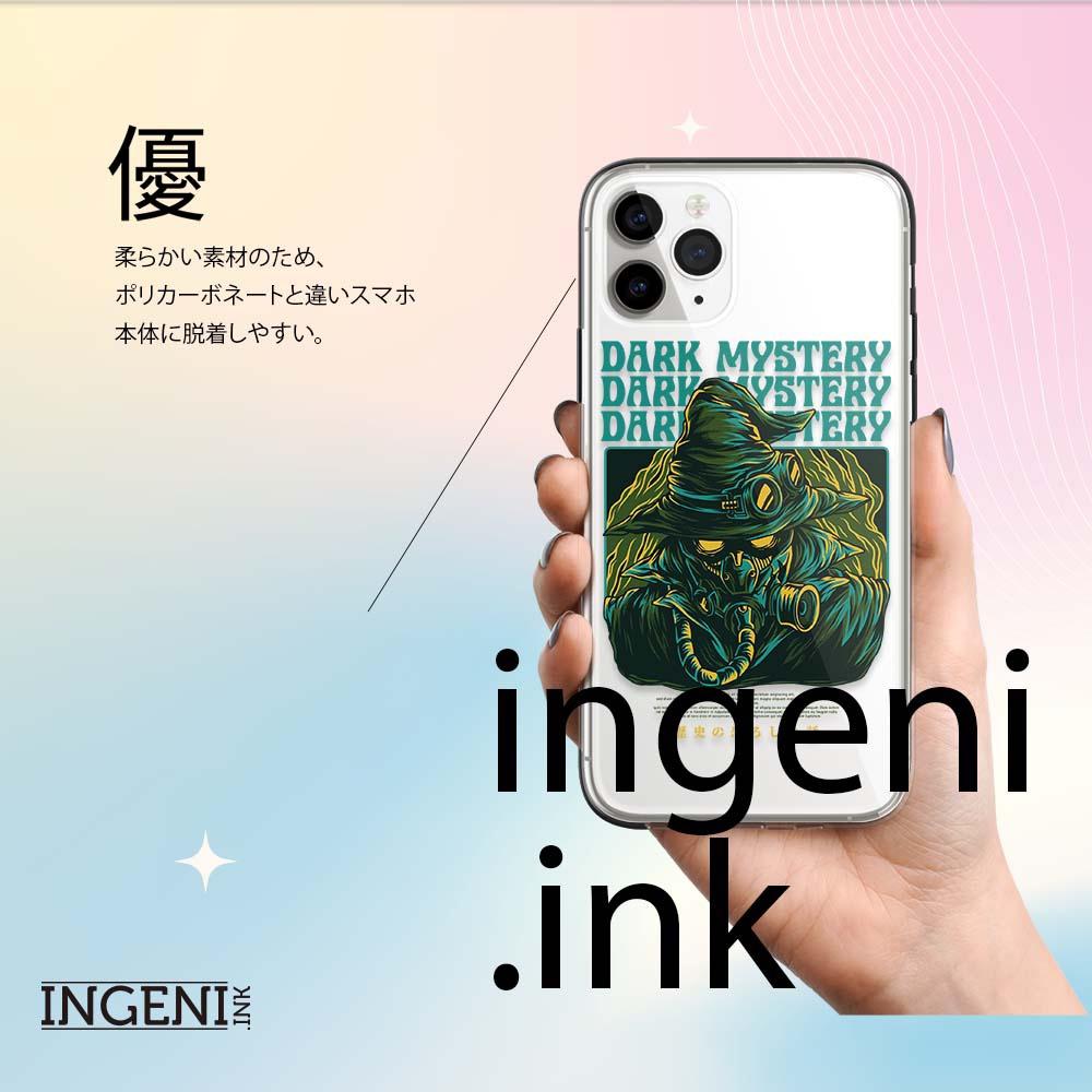 【INGENI】保護殼 TPU全軟式 設計師彩繪手機殼-DARK 適用 三星 Galaxy S22 Ultra 5G-細節圖4
