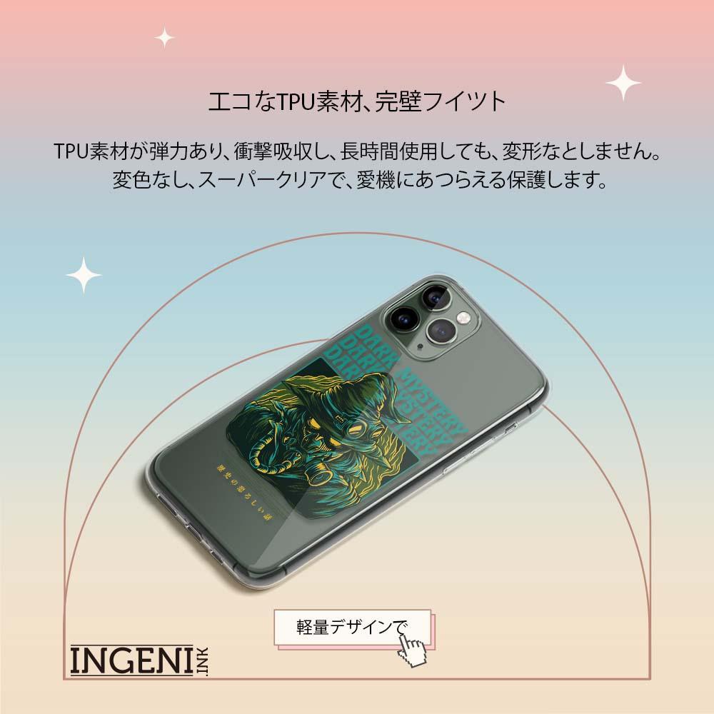 【INGENI】保護殼 TPU全軟式 設計師彩繪手機殼-DARK 適用 三星 Galaxy S22 Ultra 5G-細節圖9